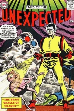 Issue #77