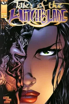 Issue #4