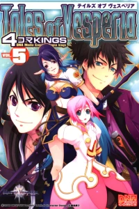 Issue #5