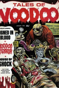 Issue #301