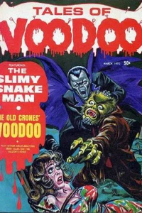 Issue #302