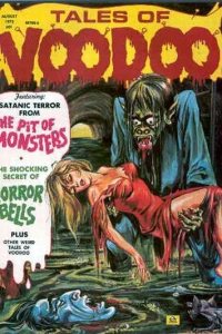 Issue #505
