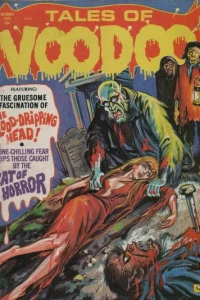 Issue #506