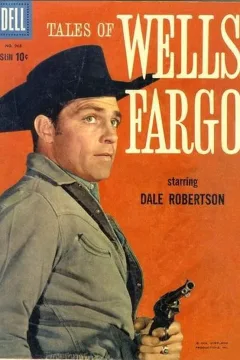 Tales of Wells Fargo