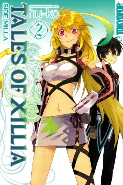 Cover of Volume #2