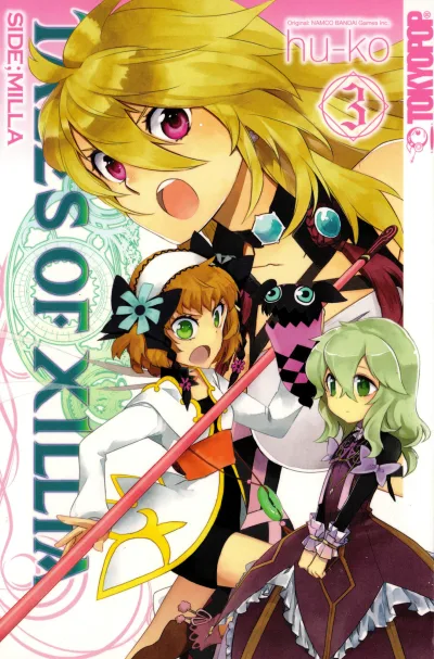 Cover of Volume #3