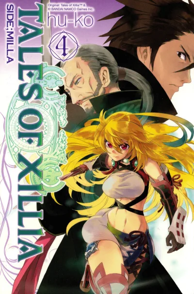 Cover of Volume #4