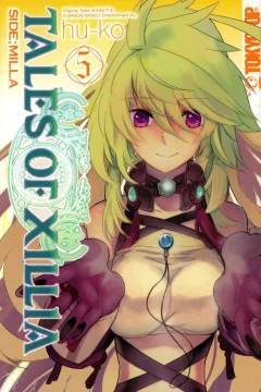 Issue #5