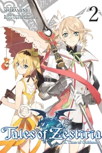 DIssension In the Ranks