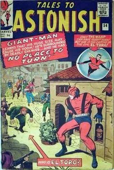 Cover of No Place To Hide
