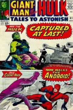 Now Walks The Android!/Captured at Last!