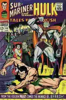 Cover of To Be Beaten By Byrrah!; The Abomination!