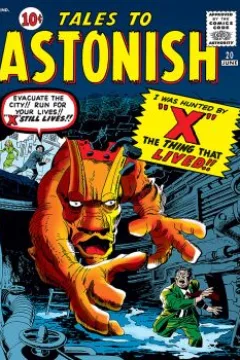 What Was 'X' The Thing That Lived