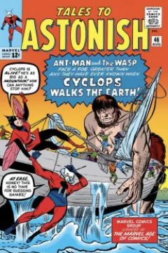 When Cyclops Walks The Earth!