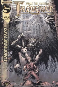 Issue #2