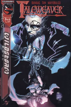 Issue #3