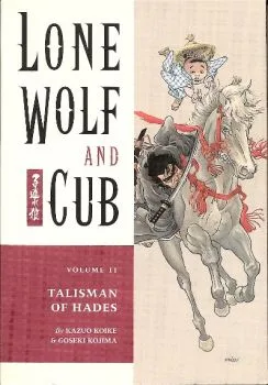 Cover of Talisman of Hades