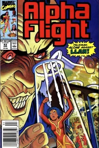 Talisman [The Second]