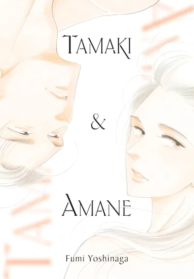 Cover of Volume #1