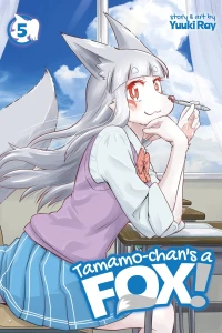 Walk Like an Egyptian