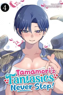 Volume 4