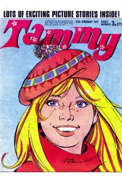 Issue #710227