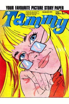 Issue #710313