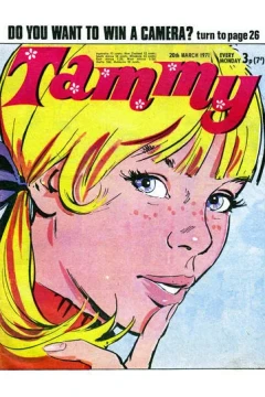 Issue #710320