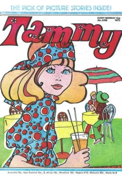 Issue #730609