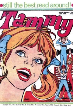 Issue #730630