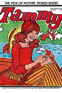 Issue #730714