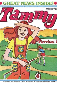 Issue #730804