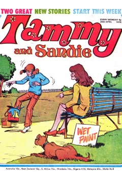 Issue #740420