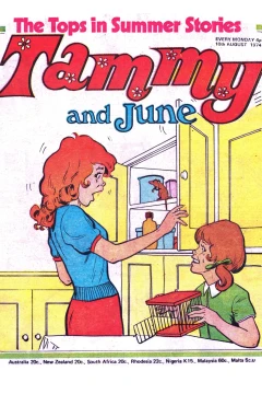 Issue #740810