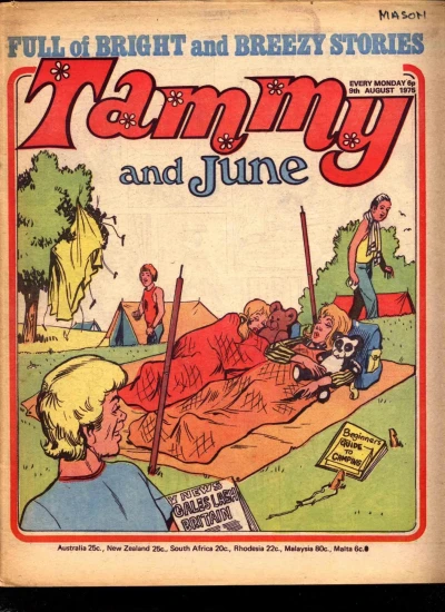 Cover of Issue #750809