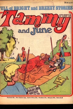 Issue #750809