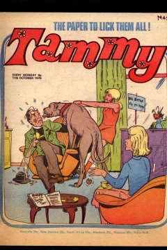 Issue #751011