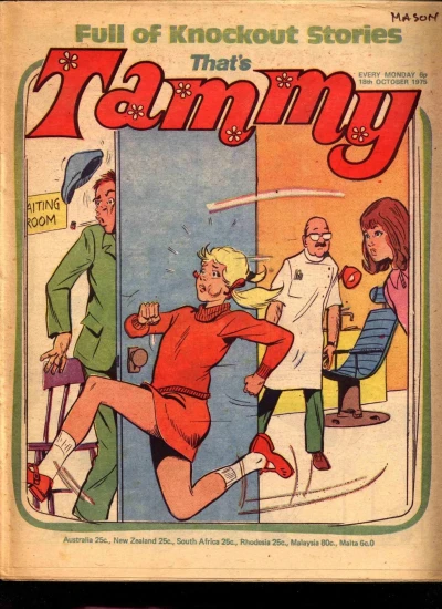 Cover of Issue #751018