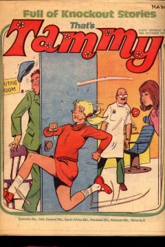 Issue #751018