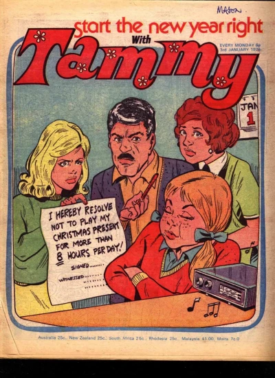Cover of Issue #760103