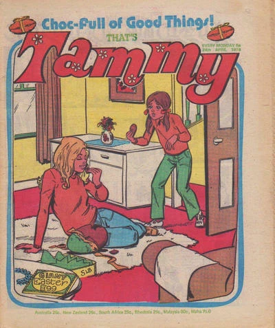 Cover of Issue #760424