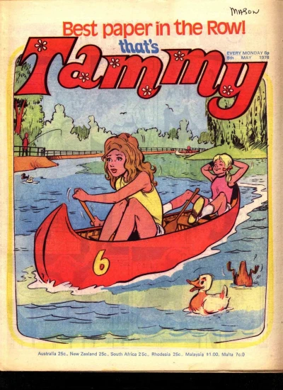 Cover of Issue #760508