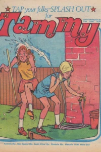 Issue #760612