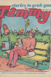 Issue #760626