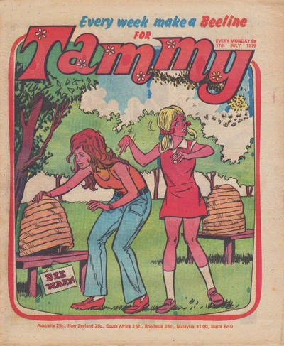 Cover of Issue #760717