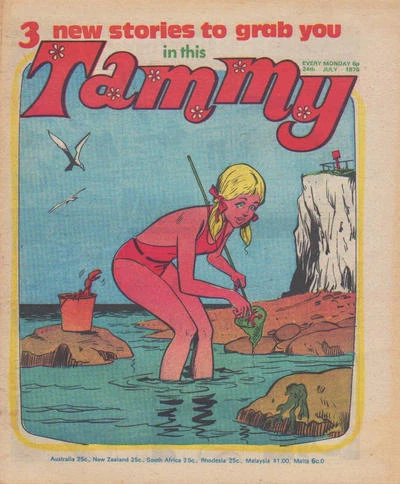 Cover of Issue #760724