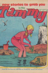 Issue #760724