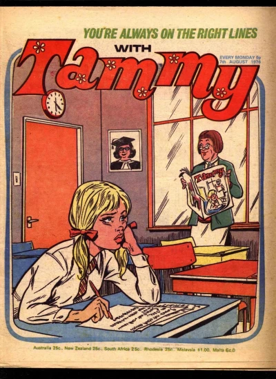 Cover of Issue #760807