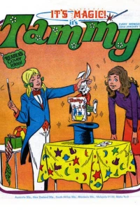 Issue #770122