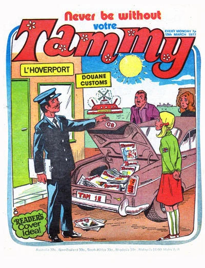 Cover of Issue #770319